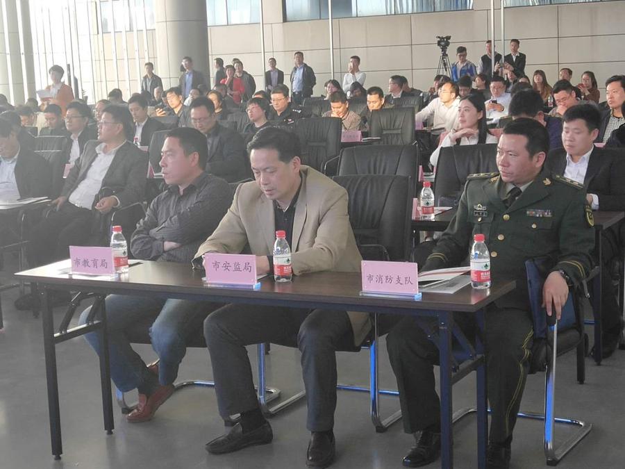 微信图片_20180328192313.jpg