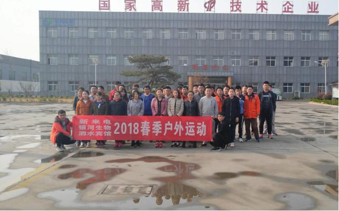 微信图片_2018032409263112.jpg