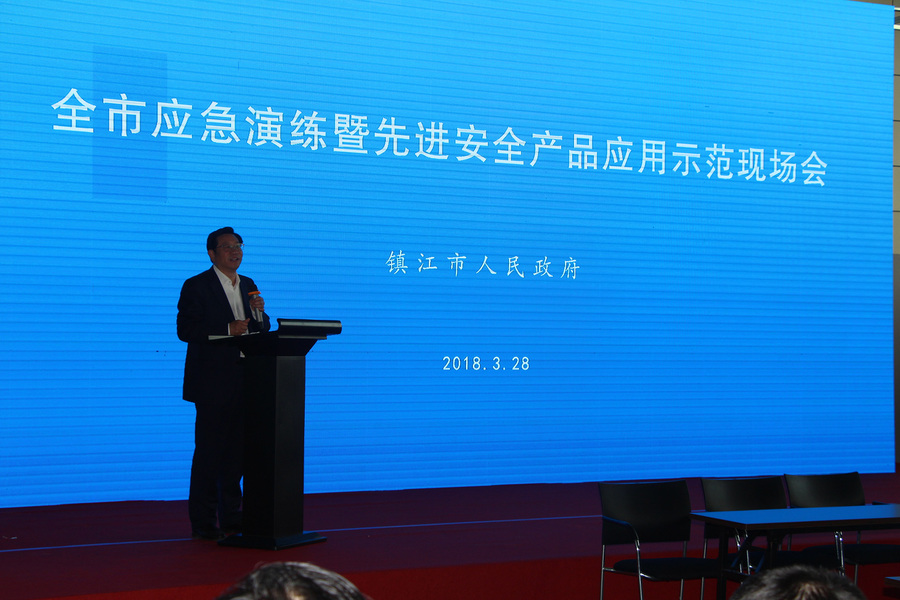 微信图片_20180328192351.jpg