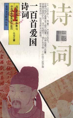 t01f26c3c08691a8d74.jpg