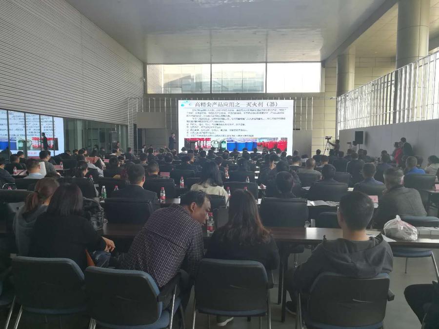 微信图片_20180328225230.jpg