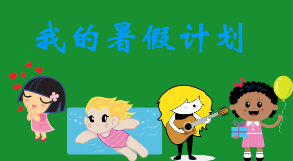 2017072858217309.png